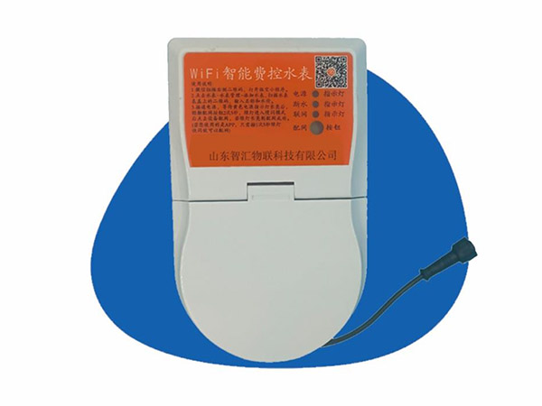 Wi-FI智能閥控水表 Wi-FI智能閥控水表